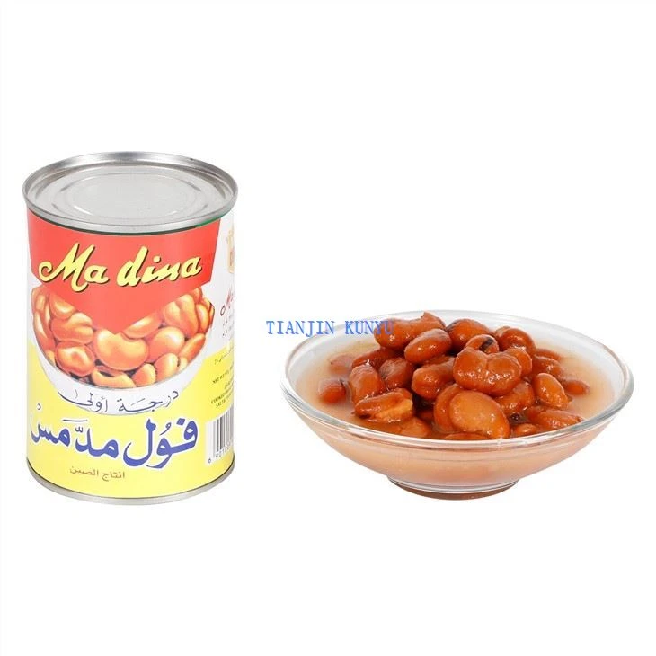 Canned Broad Beans
